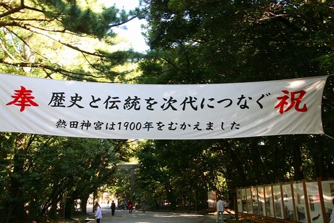 a-nagoya0702