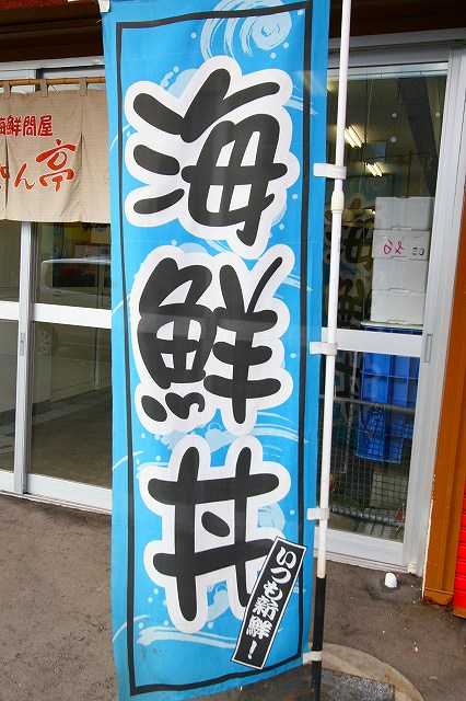 a-sap0707