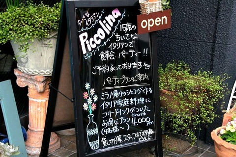 a-kuma0414
