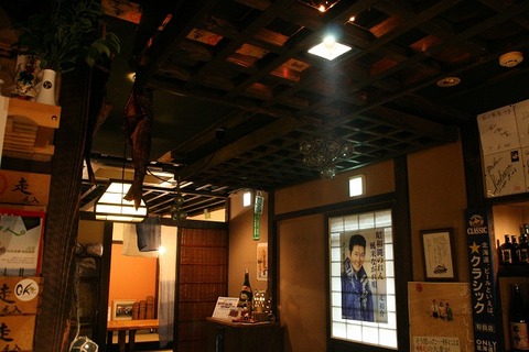 a-abashiri0609