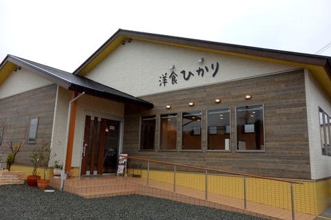 a-sira0402