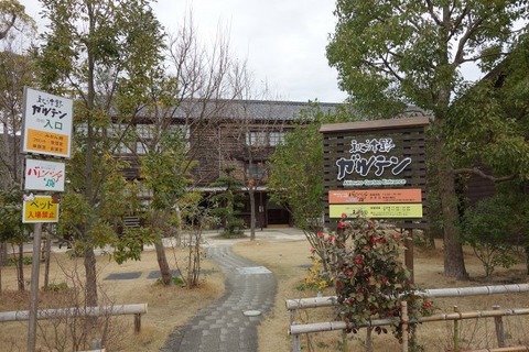 a-sira0701