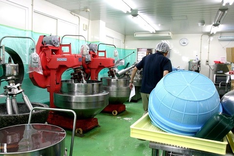 a-hako1003