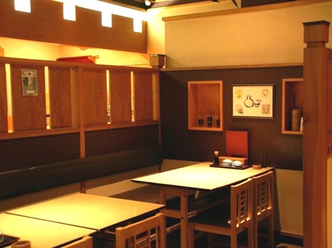 a-mori0812