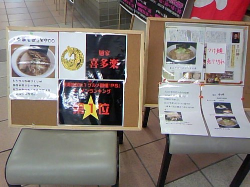 c24f0e80.jpg