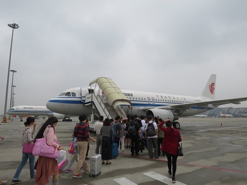 a-seito1210