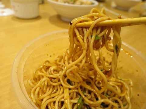 a-seito1413