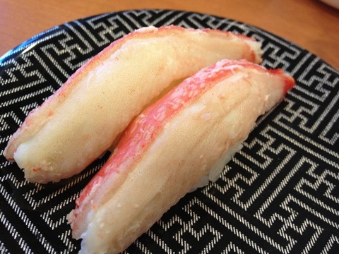 a-kaiten12