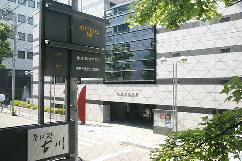 a-taka0403