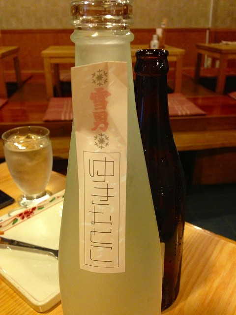 a-ise008