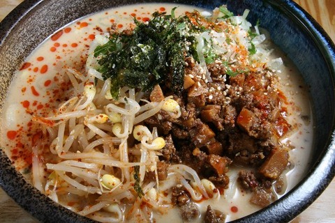 a-tougarashiya2