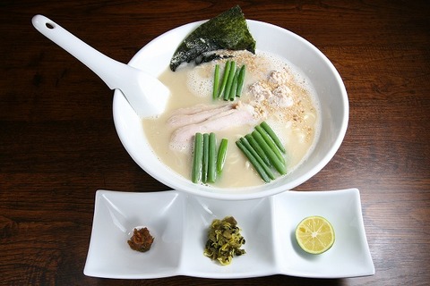 a-tokyo0506