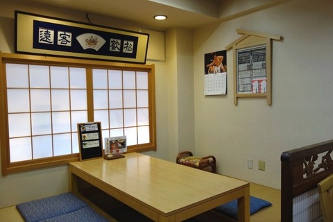 a-sira0504