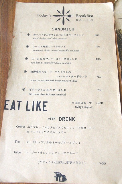 a-oki0417