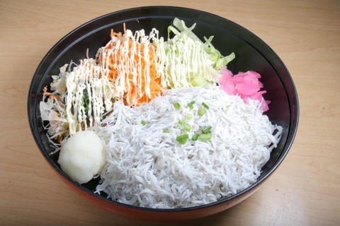 a-kama0308