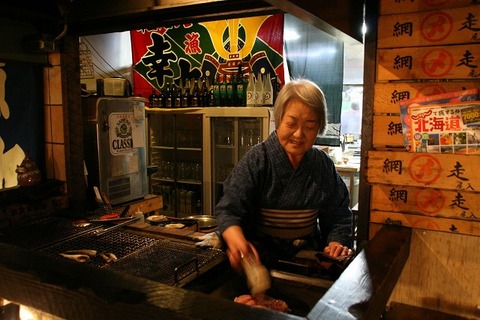 a-abashiri0611