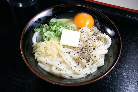 a-takahan0704