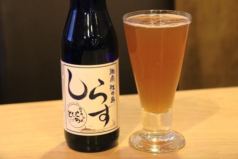 a-kama0305