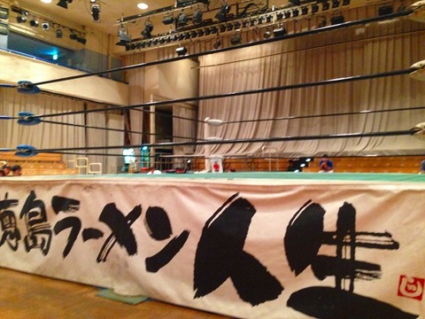 a-miti02