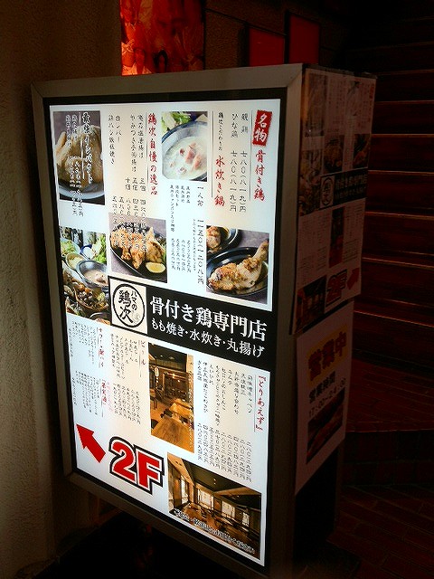 a-hama1