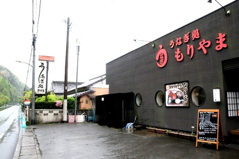 a-miyahan0101