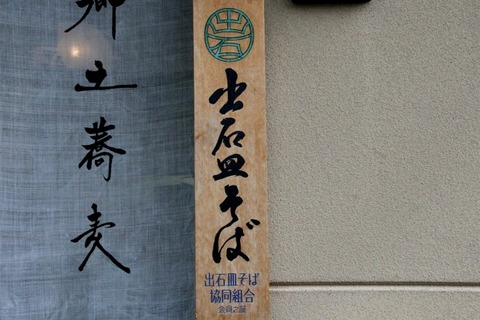 a-toyo0903