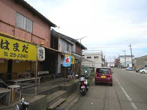 a-sira0805