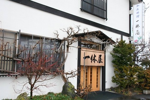 a-shari0801