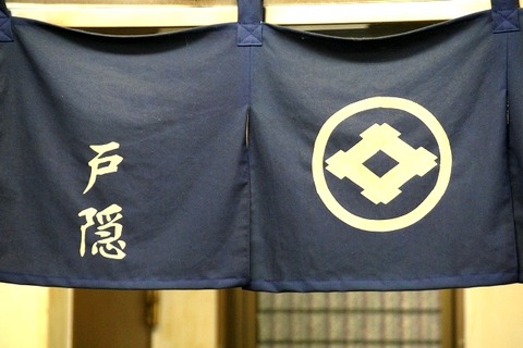 a-miya0306