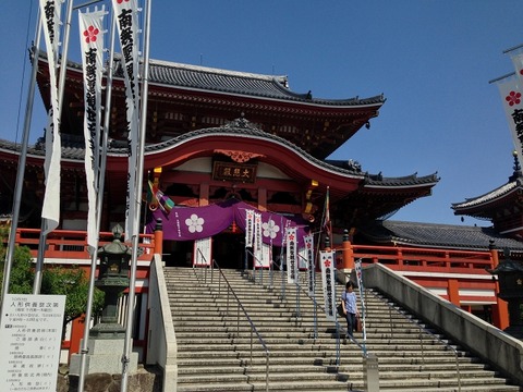 a-nagoya0010