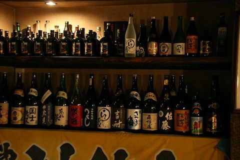 a-abashiri0612