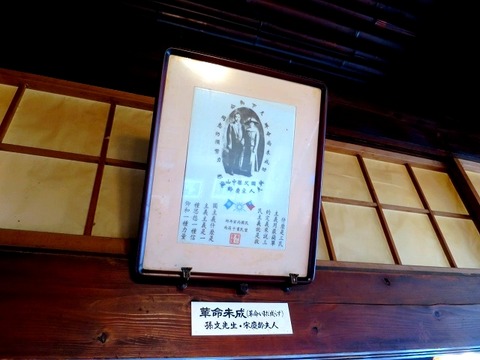 a-kuma0907