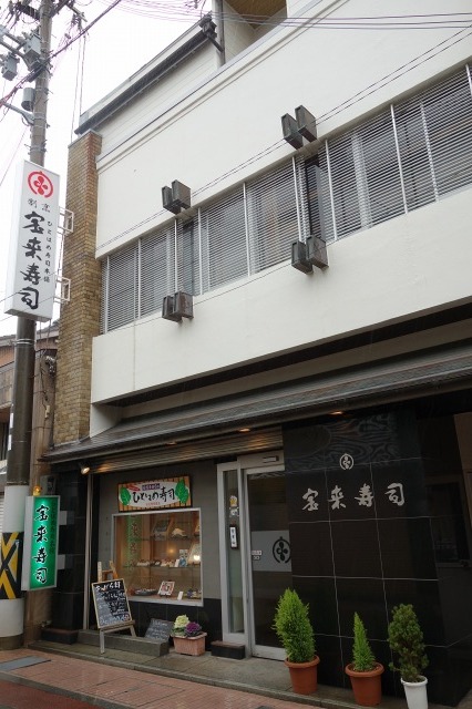 a-sira0501