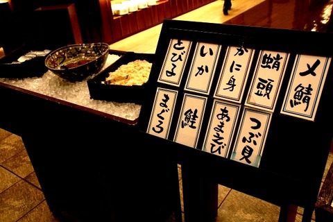 a-utoro14