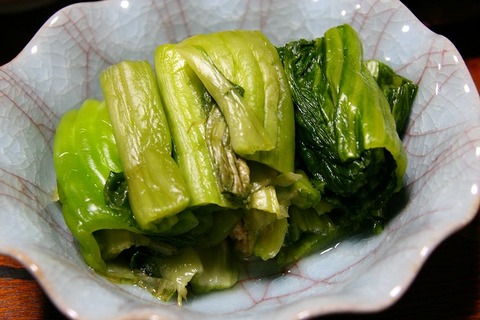 a-yama1011