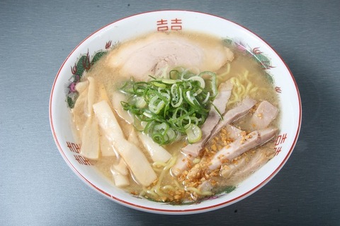 a-akaten2