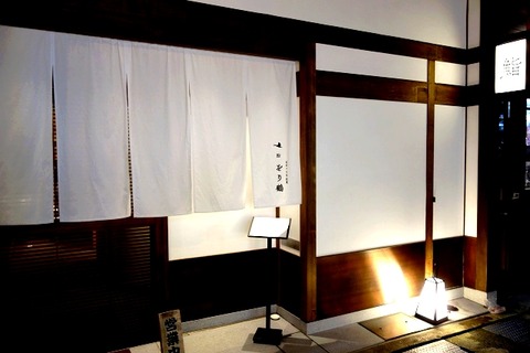 a-toyo0601