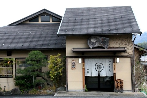 a-toyo0902