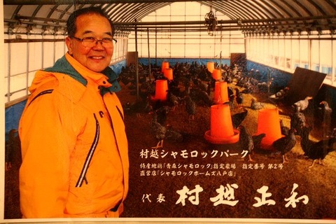 a-tokyo0913