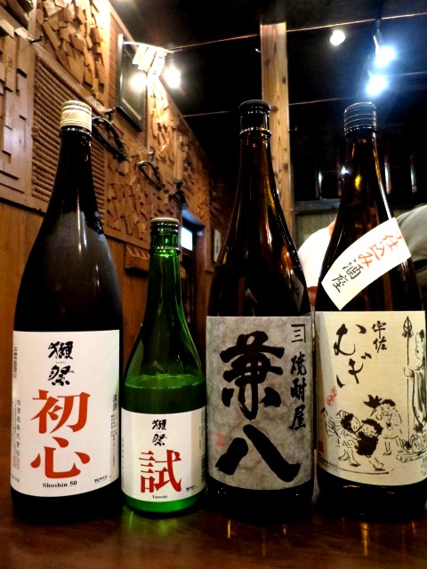 a-yama0309