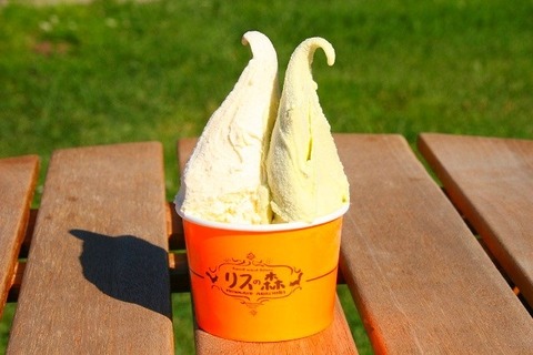 a-abashiri0410