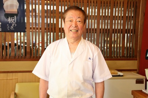 a-asahian3