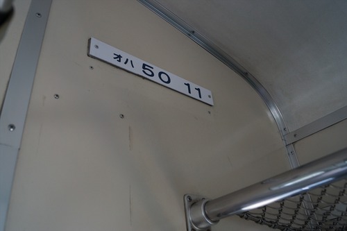 DSC04146_R