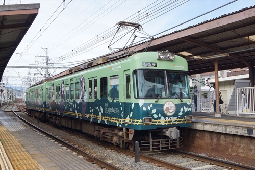 2b629b0b-s.jpg