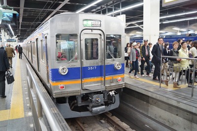3c2de44c-s.jpg