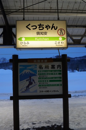 DSC06116_R