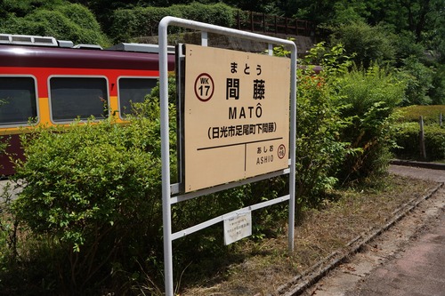 DSC04327_R