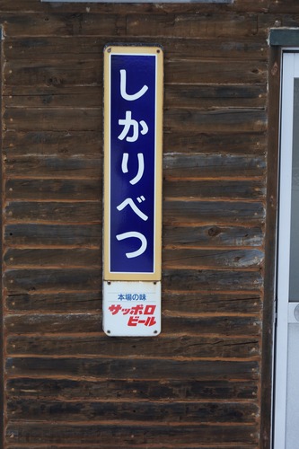DSC06103_R