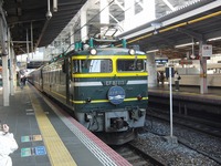 85ea273d-s.jpg