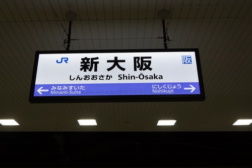 DSC06712_R